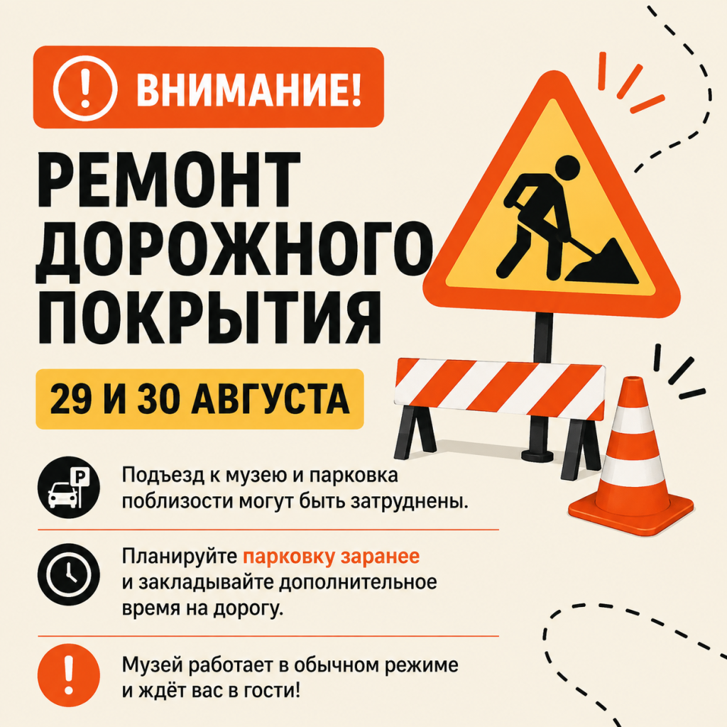 main-image news